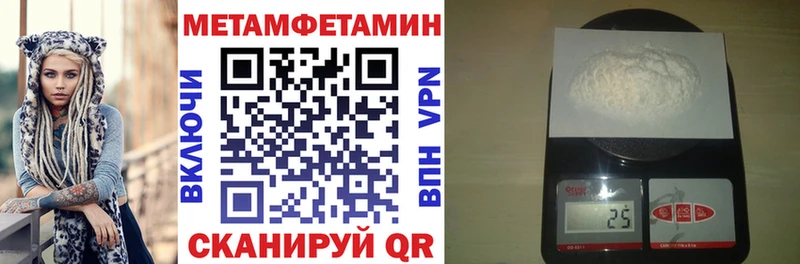 Купить где  Волоколамск  АМФ Premium 