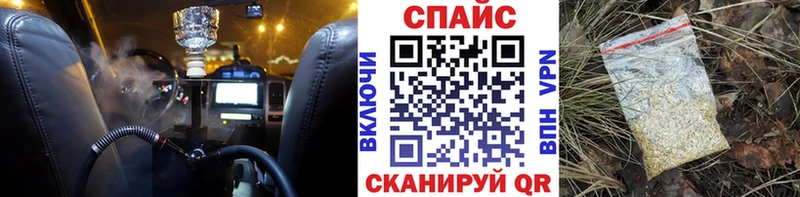 Купить где  Волоколамск  Бутират 1.4BDO 