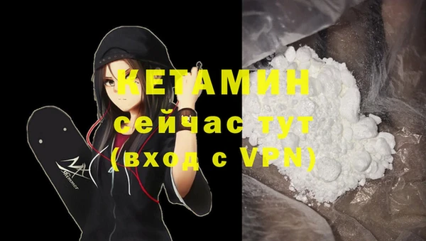 кокаин колумбия Елабуга