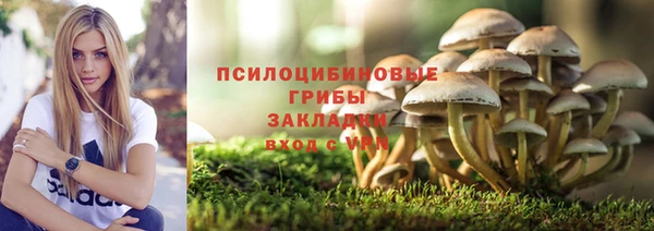 мефедрон VHQ Елизово