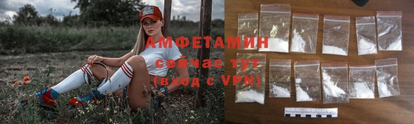 кокаин колумбия Елабуга