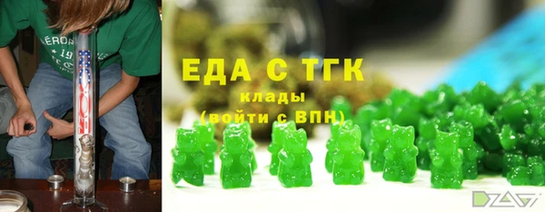 кокаин колумбия Елабуга
