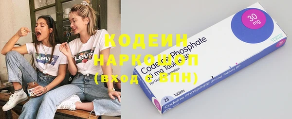 кокаин колумбия Елабуга