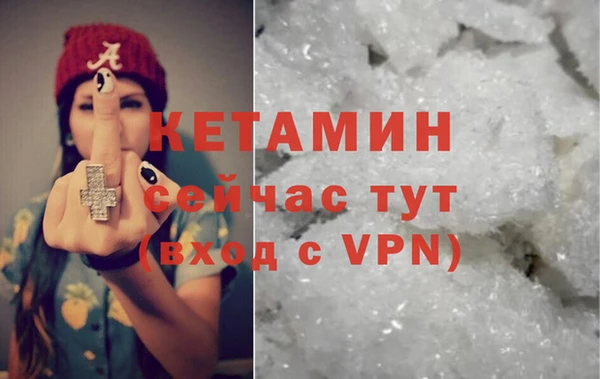 кокаин колумбия Елабуга