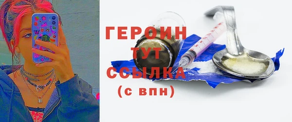 кокаин колумбия Елабуга