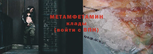 ешки Ельня