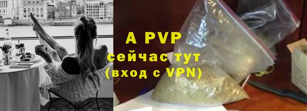 мефедрон VHQ Елизово