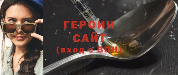ешки Ельня