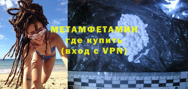 ешки Ельня