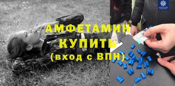 кокаин колумбия Елабуга