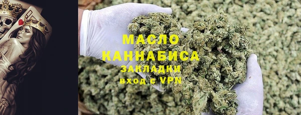 кокаин колумбия Елабуга