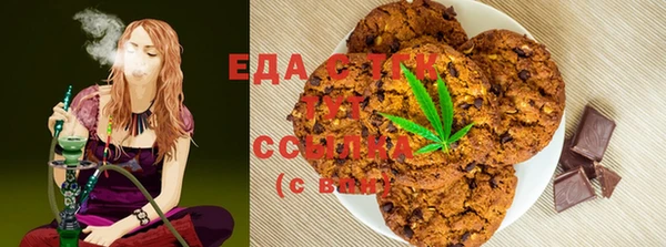 ешки Ельня