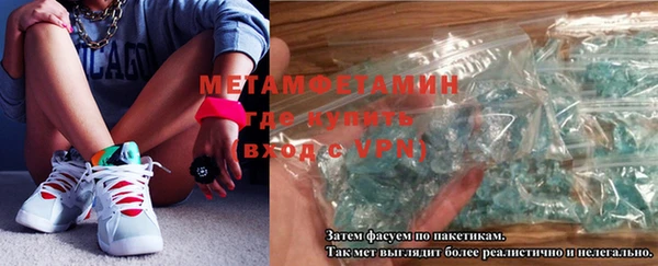 кокаин колумбия Елабуга