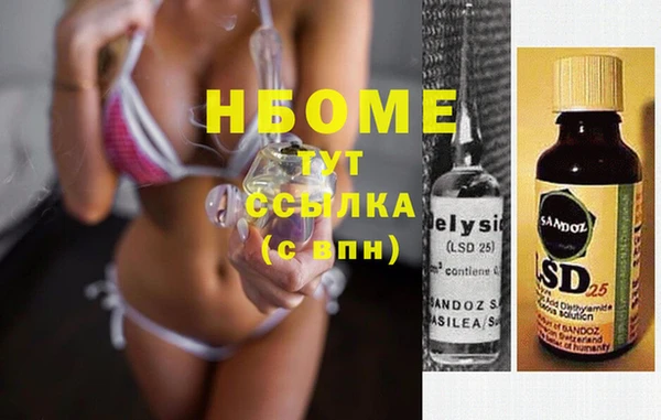 ешки Ельня