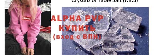 кокаин колумбия Елабуга