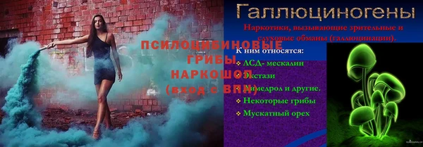 кокаин колумбия Елабуга