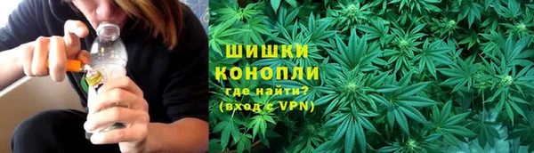 мефедрон VHQ Елизово
