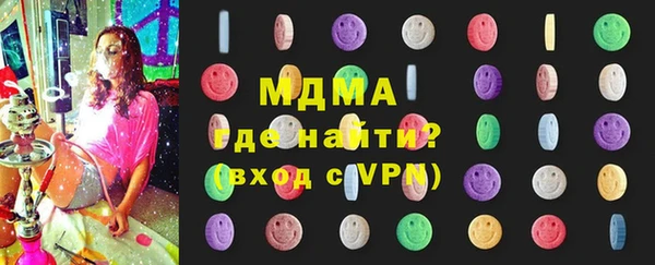 кокаин колумбия Елабуга